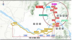 강동하남남양주선(9호선 연장노선) 광역철도 기본계획 승인